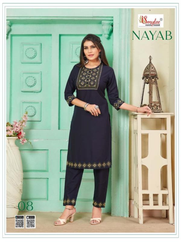 Smylee Nayab Rayon Fancy Kurti With Bottom Online